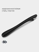 черный