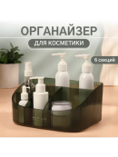 зеленый