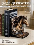 бронзовый