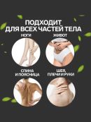 бежевый