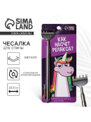серебристый