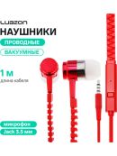 красный