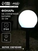 черный, белый
