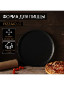 черный