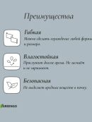 розовый