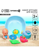 разноцветный