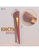 розовый, золотистый