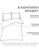 бежевый, синий