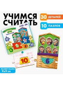 разноцветный