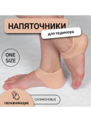 бежевый