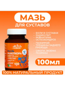 оранжевый