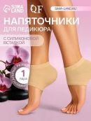бежевый