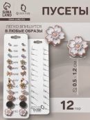 разноцветный
