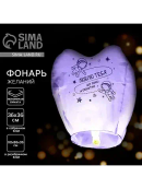 фиолетовый
