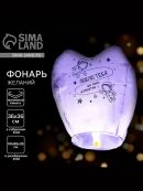 фиолетовый