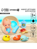 разноцветный