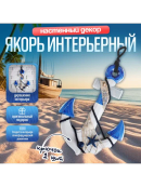 белый, синий