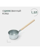 серебристый