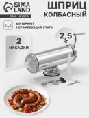 серебристый