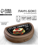 коричневый