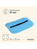 голубой