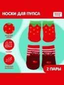 коричневый, красный