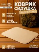 белый