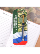 синий