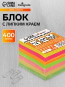 микс