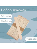 бежевый