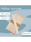 бежевый
