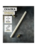 бежевый