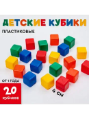 разноцветный