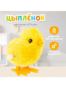 желтый