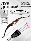 коричневый