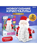 белый