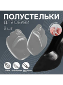 прозрачный
