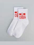 белый