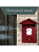 бордовый