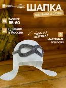 серый, белый