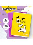 микс