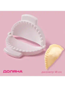 белый