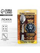 серебристый