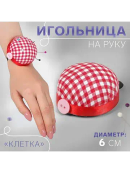 красный