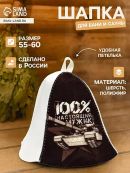 разноцветная