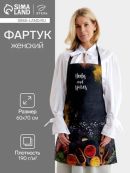 желтый, черный