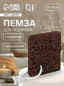коричневый