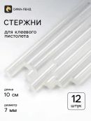прозрачный
