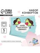 бирюзовый