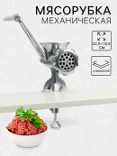 серебристый
